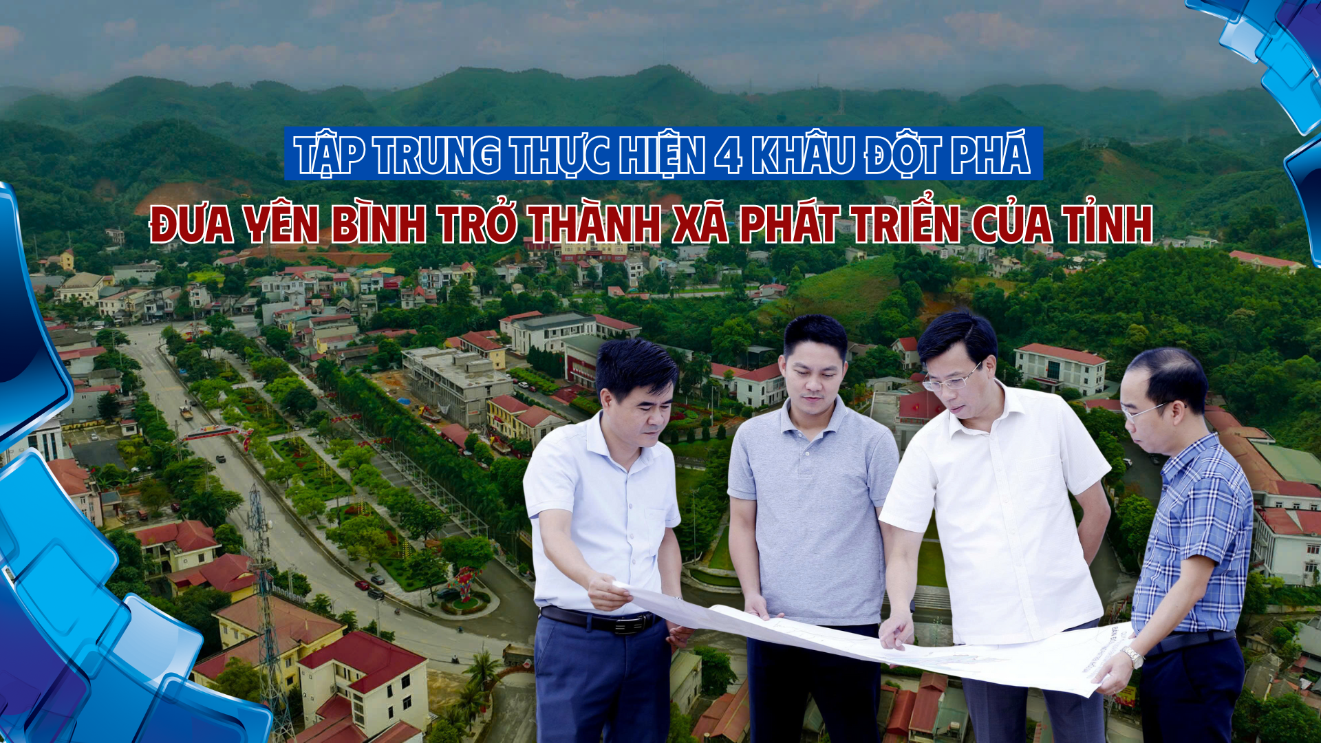 Xã Yên Bình (Lào Cai) sau sắp xếp: Hướng tới trung tâm kinh tế vùng hồ Thác Bà Xã Yên Bình (Lào Cai) sau sắp xếp: Hướng tới trung tâm kinh tế vùng hồ Thác Bà
