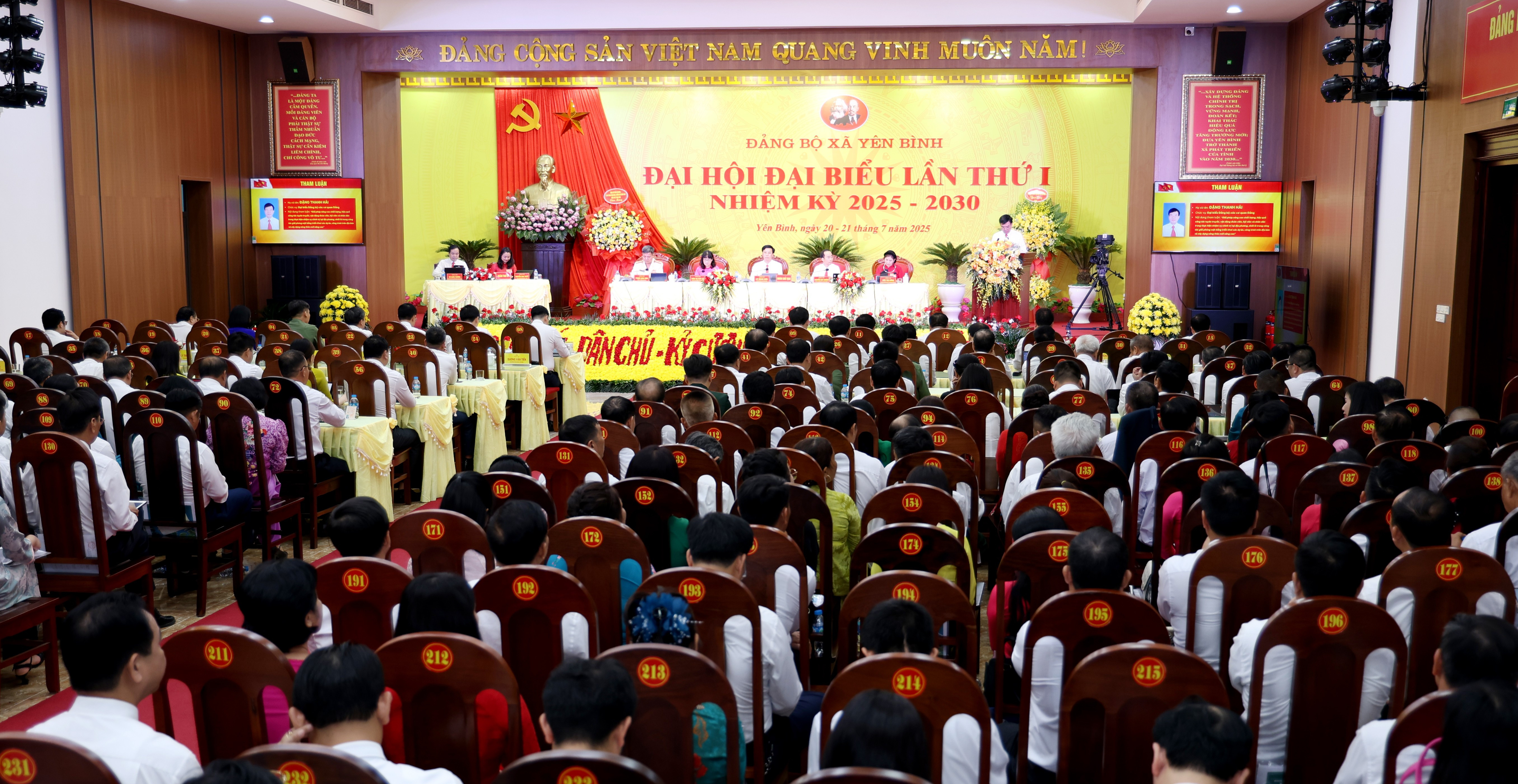 Quang cảnh Đại hội Đại hội Đảng bộ xã Yên Bình lần thứ I nhiệm kỳ 2025-2030: Khởi đầu cho bước phát triển đột phá