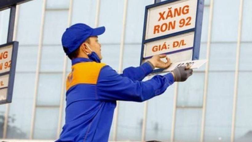 Giá xăng dầu ngày mai (24/7): Giá xăng có thể giảm từ 120 – 130 đồng/lít