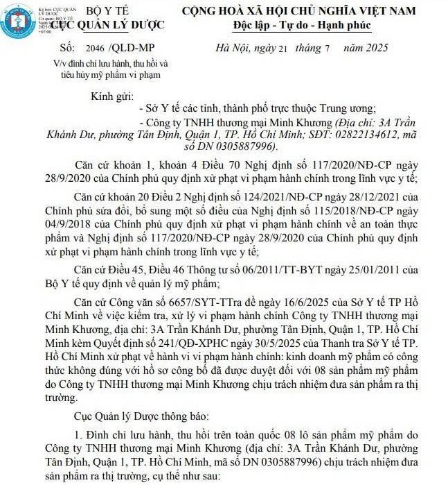 Quyết định của Cục Quản lý Dược/ Ảnh chụp màn hình
