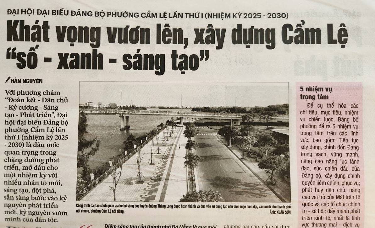 Thông tin hành chính: Nên đính kèm tên gọi địa danh cũ?