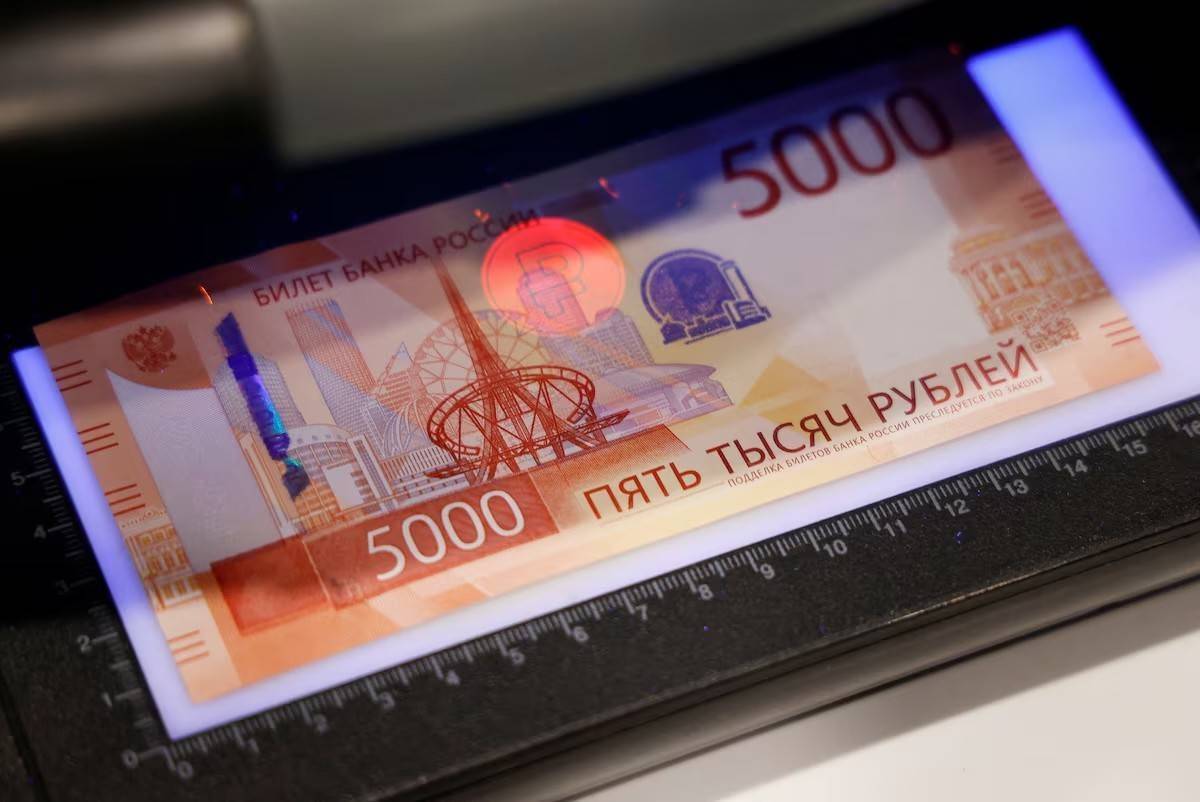 Vì sao đồng rúp Nga tăng mạnh và điều đó có ý nghĩa gì?