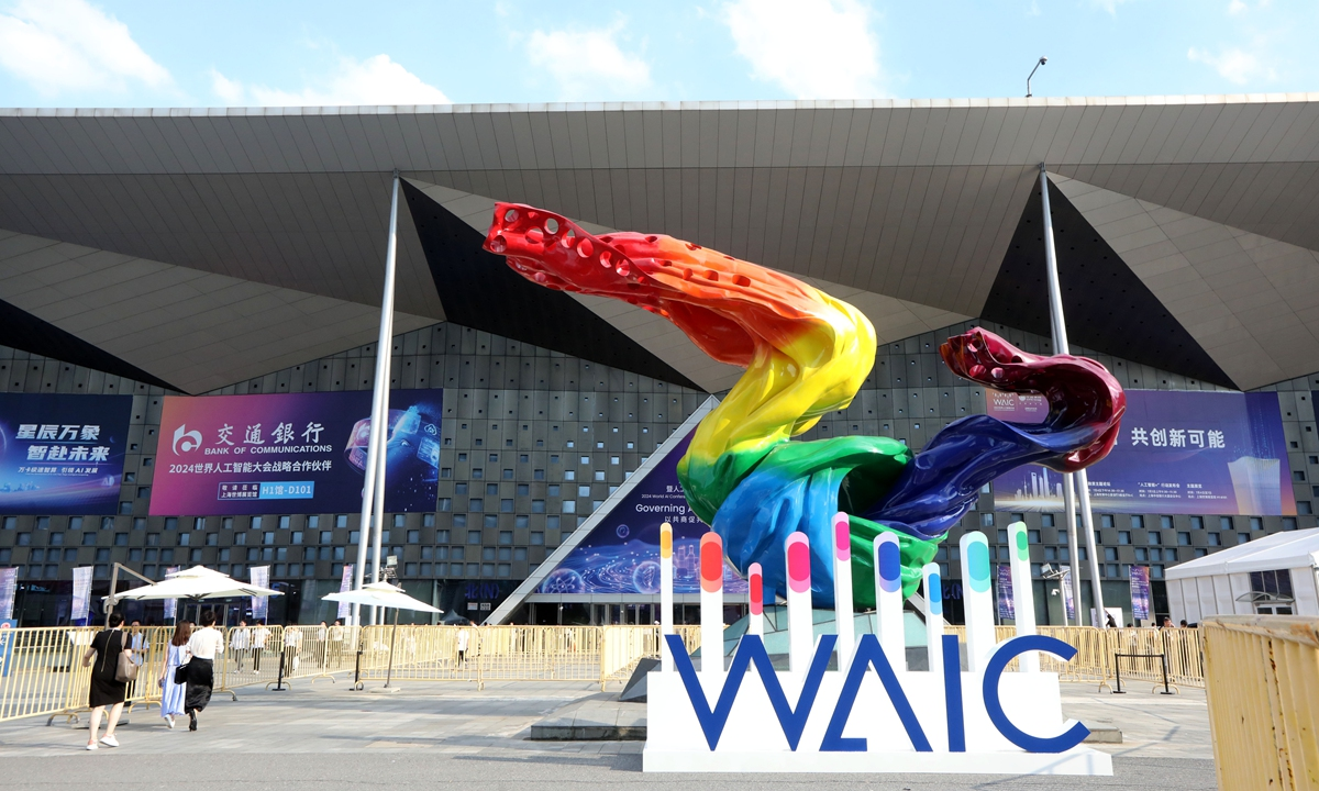 Doanh nghiệp AI Trung Quốc bắt tay xây dựng hệ sinh thái nội địa Doanh nghiệp AI Trung Quốc bắt tay xây dựng hệ sinh thái nội địa