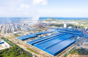 Quảng Ngãi: Chấp thuận chủ trương đầu tư dự án Sản xuất ray đường sắt 10.000 tỷ đồng
