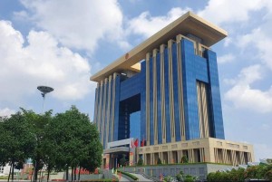 Nhiều sở ngành đề xuất bố trí làm việc tại Trung tâm hành chính Bình Dương cũ
