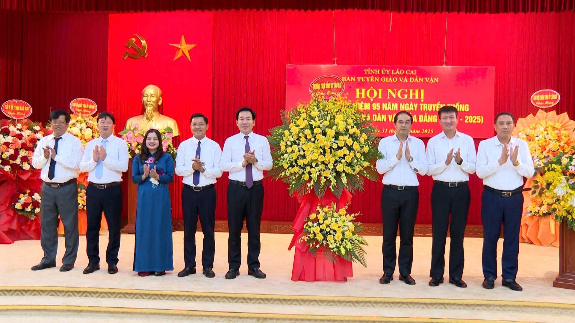 Lào Cai gặp mặt kỷ niệm 95 năm ngành Tuyên giáo, tri ân cán bộ, lan tỏa truyền thống