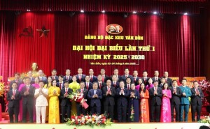 Vân Đồn tổ chức Đại hội Đảng bộ lần đầu: Khởi đầu cho một đặc khu biển đảo tầm vóc quốc tế