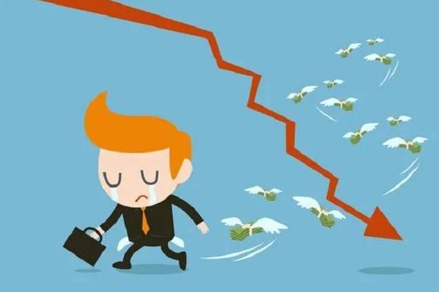 Điểm tên những doanh nghiệp lỗ nặng nhất nửa đầu năm 2025