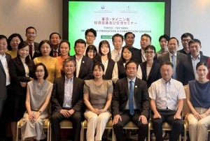 Tây Ninh: 173 dự án FDI Nhật Bản và kỳ vọng mới từ Tokyo – Tây Ninh