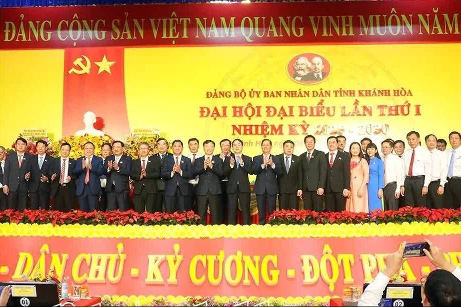 Đại hội đại biểu Đảng bộ UBND tỉnh Khánh Hòa lần thứ I, nhiệm kỳ 2025 – 2030