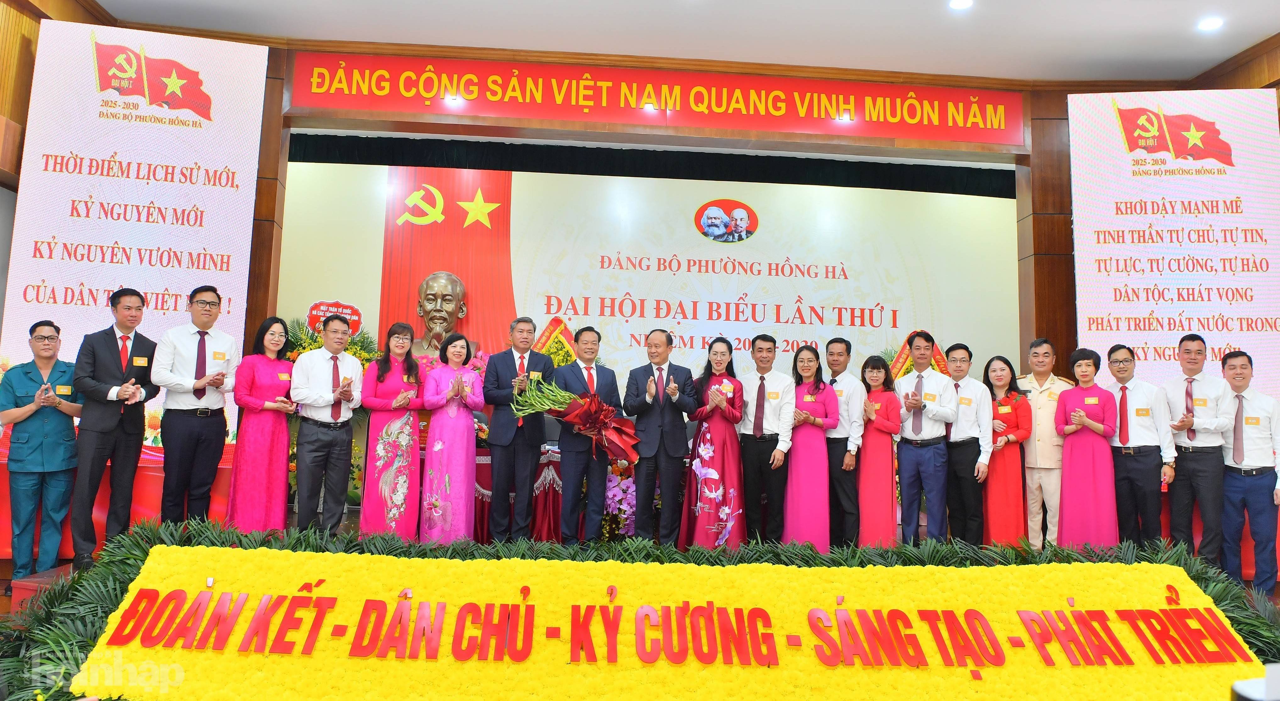 Hồng Hà bứt phá: Quyết tâm xây dựng đô thị kiểu mẫu, trung tâm phát triển mới của Thủ đô