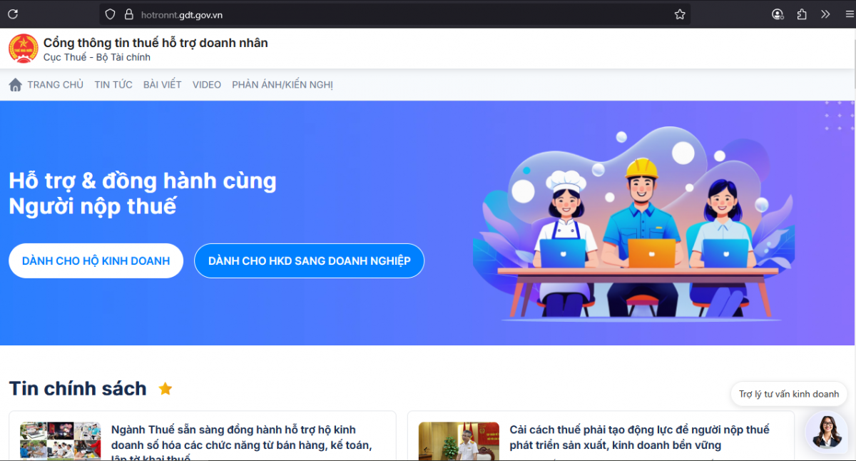 Ra mắt cổng thông tin thuế hỗ trợ doanh nhân