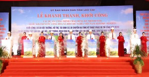 Lào Cai khởi công loạt dự án lớn chào mừng 80 năm Cách mạng Tháng Tám và Quốc khánh 2/9