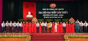 Phường Thủy Nguyên (TP. Hải Phòng) tổ chức Đại hội Đảng bộ lần thứ I: Quyết tâm xây dựng đô thị xanh, thông minh, bền vững