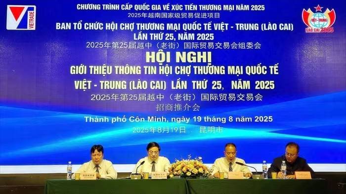 Cơ hội giao thương tại Hội chợ Thương mại quốc tế Việt – Trung (Lào Cai) lần thứ 25