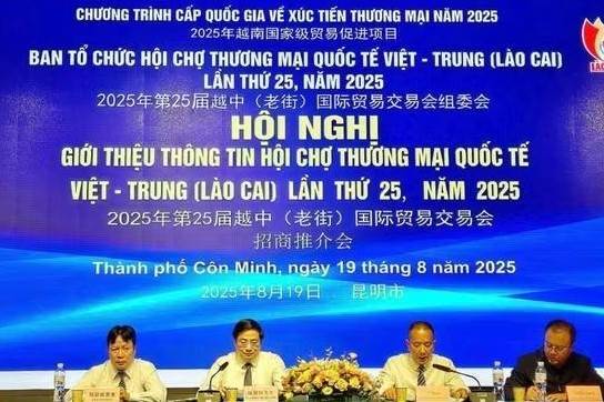 Cơ hội giao thương tại Hội chợ Thương mại quốc tế Việt – Trung (Lào Cai) lần thứ 25