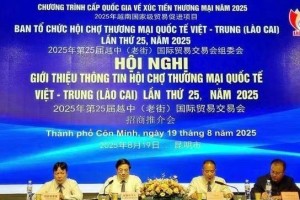 Cơ hội giao thương tại Hội chợ Thương mại quốc tế Việt – Trung (Lào Cai) lần thứ 25
