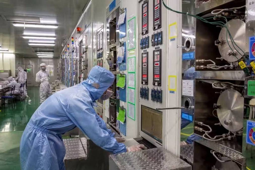 Đề xuất cơ chế giá điện phù hợp cho các nhà máy sản xuất chip, thúc đẩy ngành bán dẫn