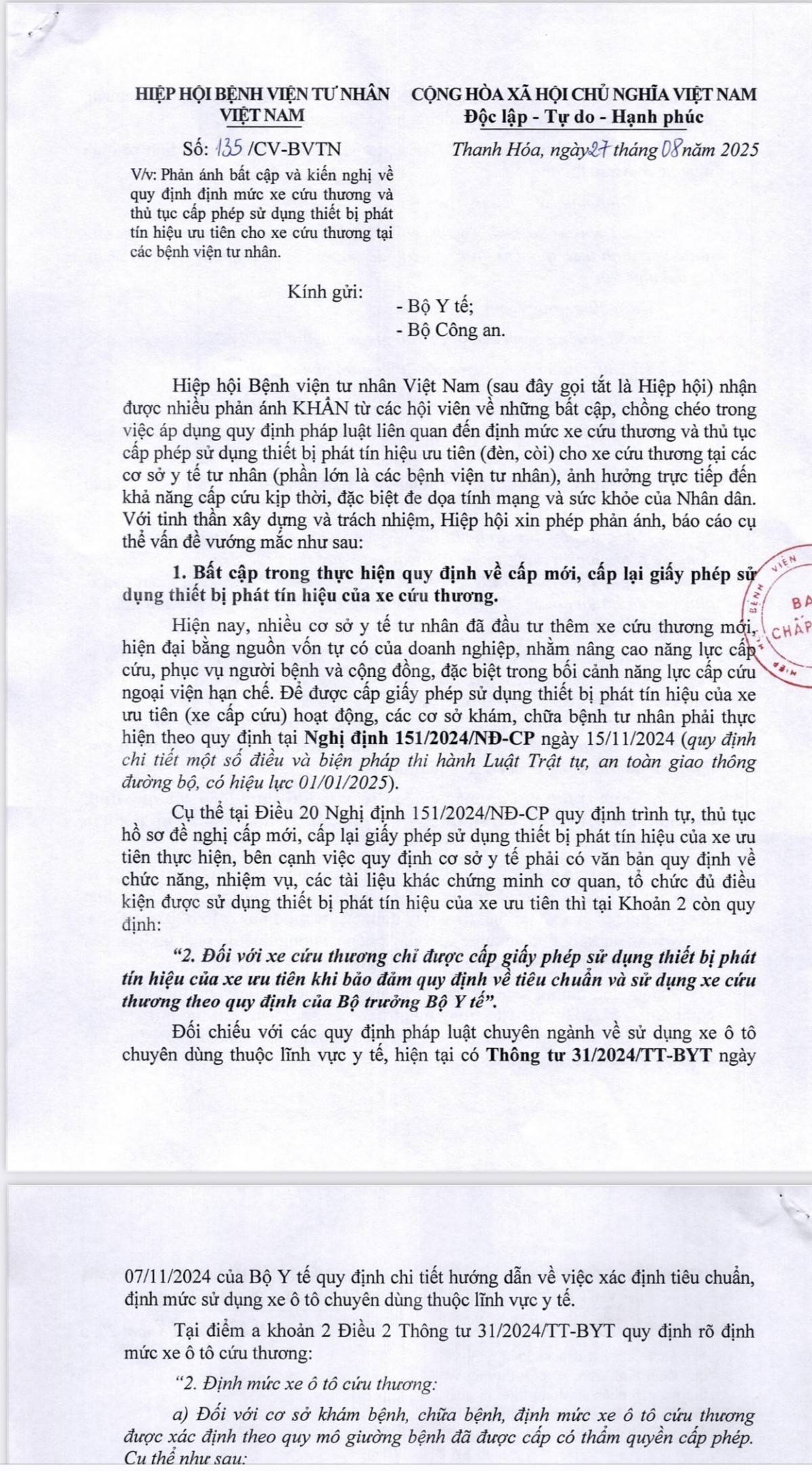 Hiệp hội Bệnh viện tư nhân Việt Nam kiến nghị Bộ Y tế và Bộ Công an sớm tháo gỡ bất cập trong quy định về định mức xe cứu thương