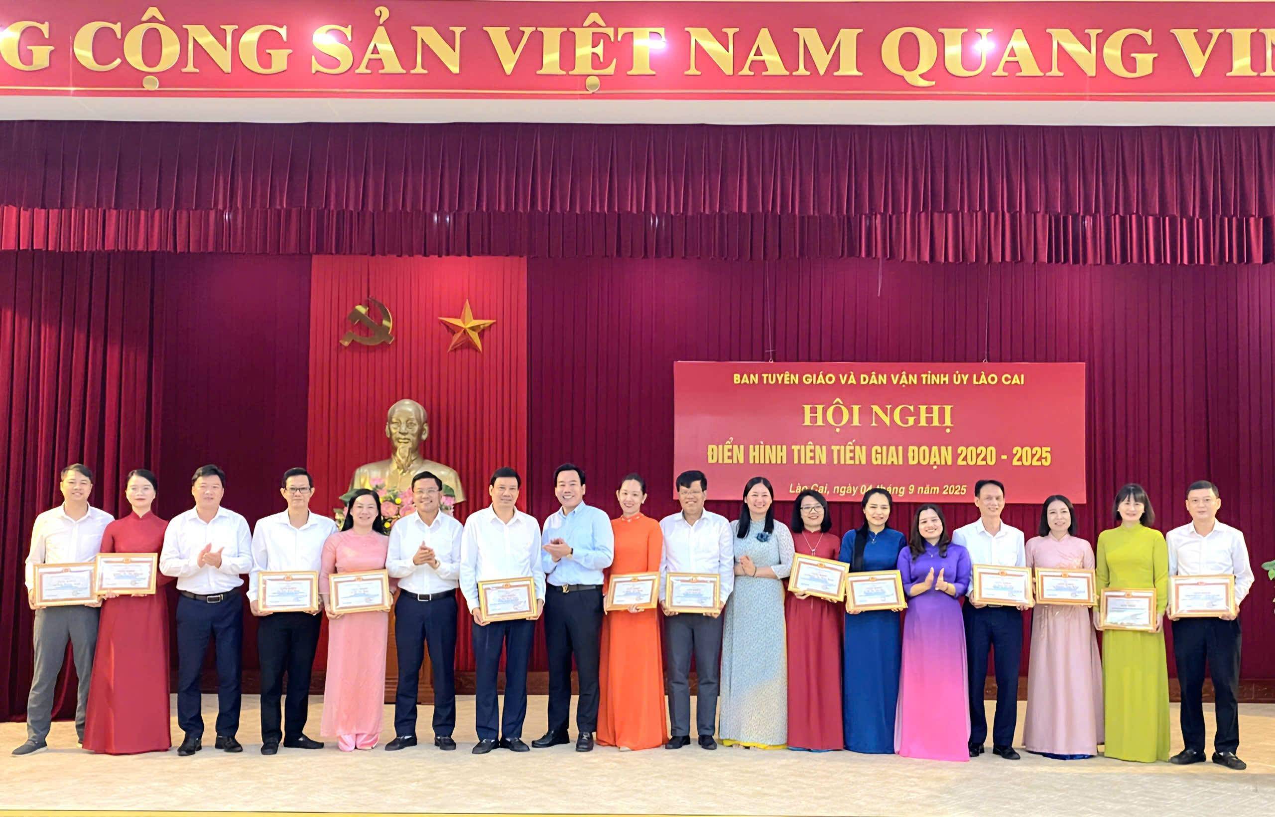 Hội nghị điển hình tiên tiến Lào Cai: Khí thế thi đua, quyết tâm cho giai đoạn mới