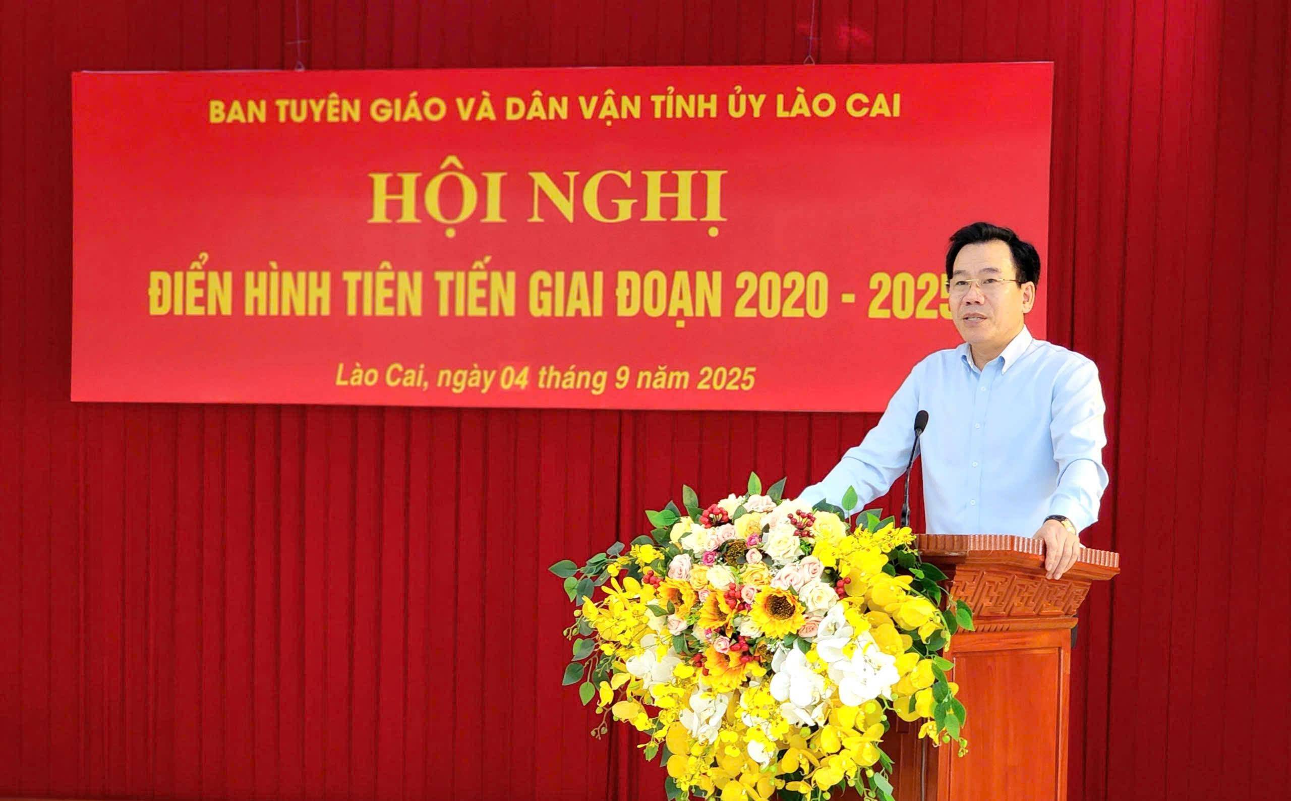 Hội nghị điển hình tiên tiến Lào Cai: Khí thế thi đua, quyết tâm cho giai đoạn mới