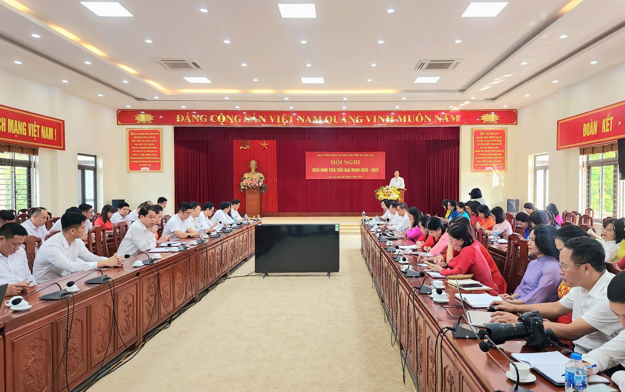 Quảng cảnh hội nghị (Ảnh: Hoàng Thành)