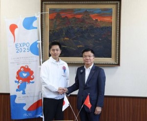 Phó Thủ tướng Chính phủ Lê Thành Long tiếp Thống đốc tỉnh Osaka Yoshimura Hirofumi, thúc đẩy hợp tác Việt – Nhật