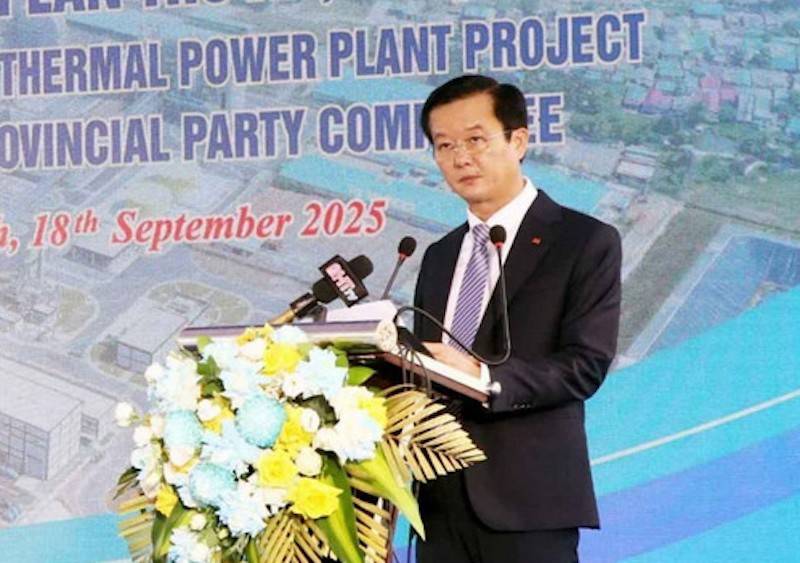 Phó Chủ tịch UBND tỉnh Hà Tĩnh 