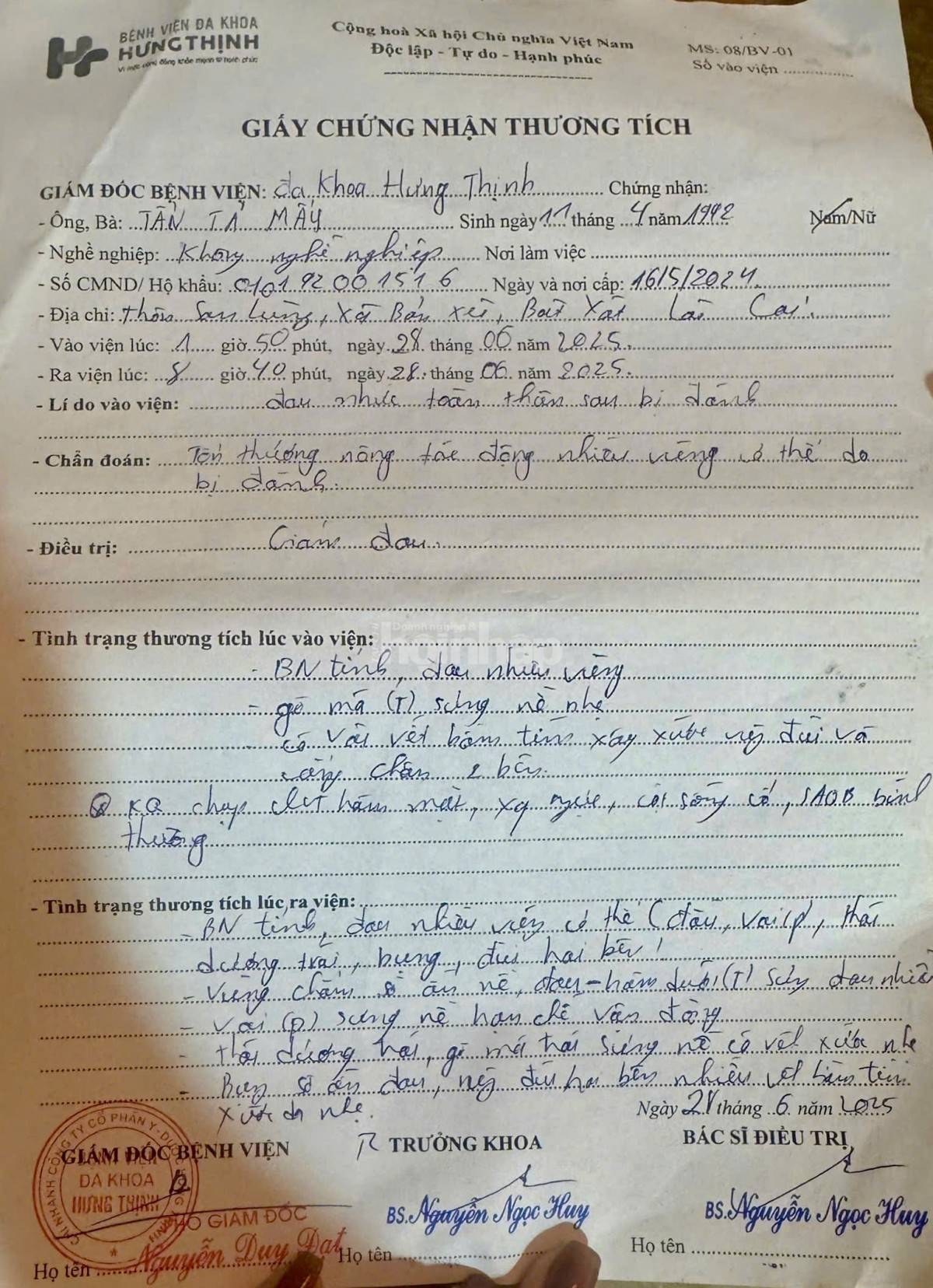 Lào Cai: Người dân muốn xem xét lại kết quả giải quyết vụ bị hành hung tại quán karaoke