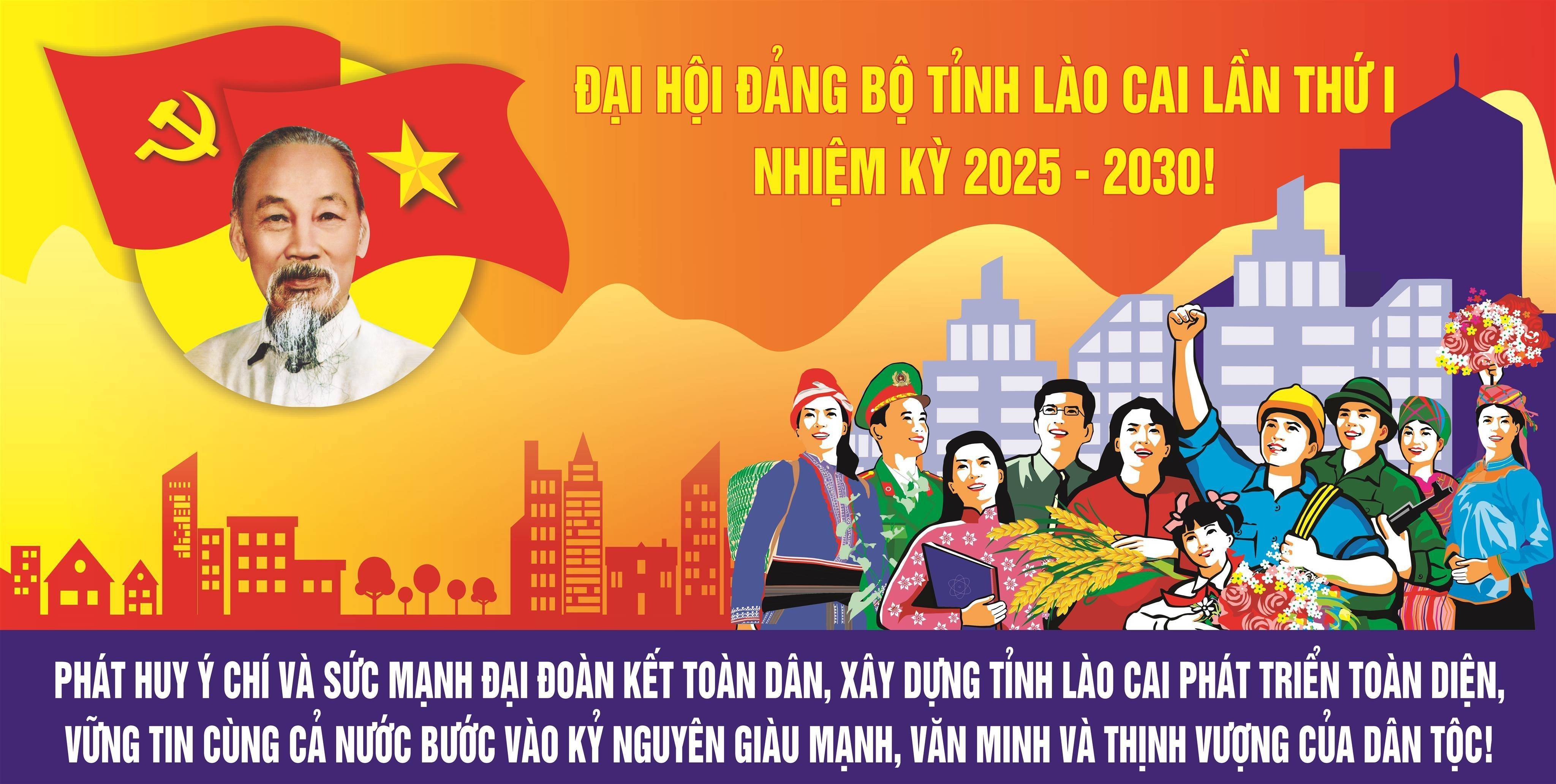 Đại hội đại biểu Đảng bộ tỉnh Lào Cai lần thứ I: Hợp nhất sức mạnh, kiến tạo tầm nhìn mới