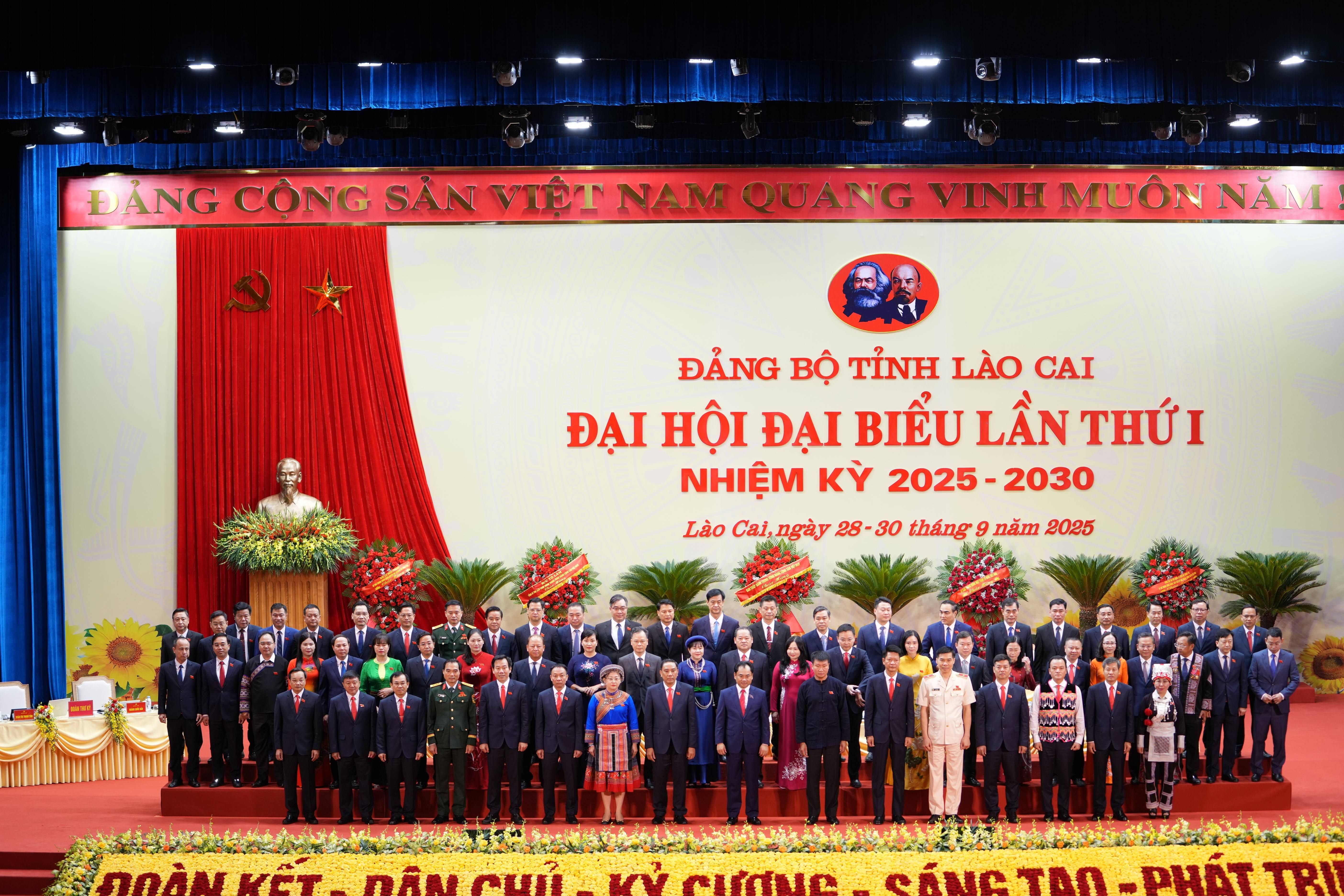 Ban Chấp hành Đảng bộ Lào Cai khóa I ra mắt, quyết tâm xây dựng Đảng bộ trong sạch vững mạnh