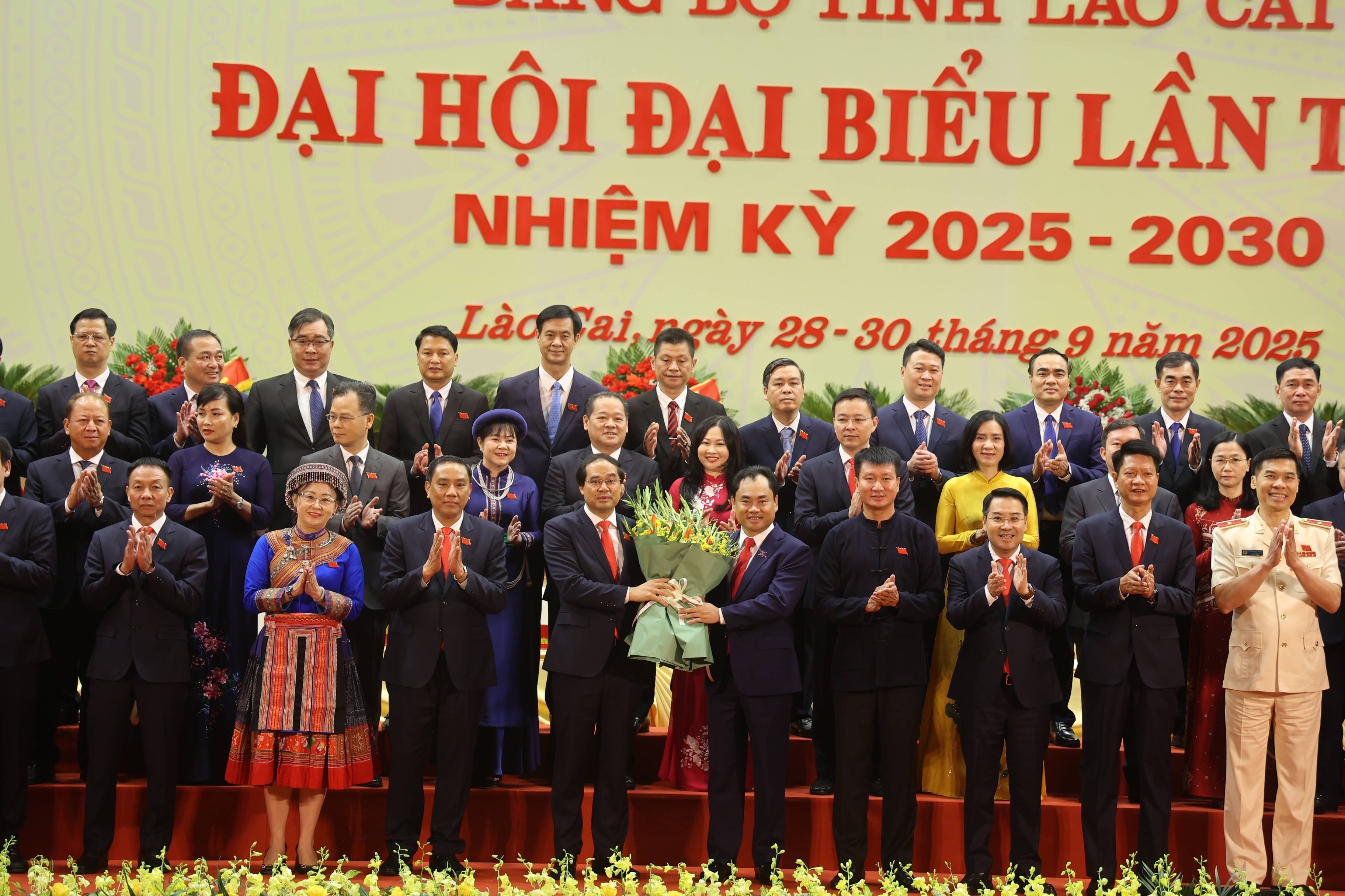 Ban Chấp hành Đảng bộ Lào Cai khóa I ra mắt, quyết tâm xây dựng Đảng bộ trong sạch vững mạnh