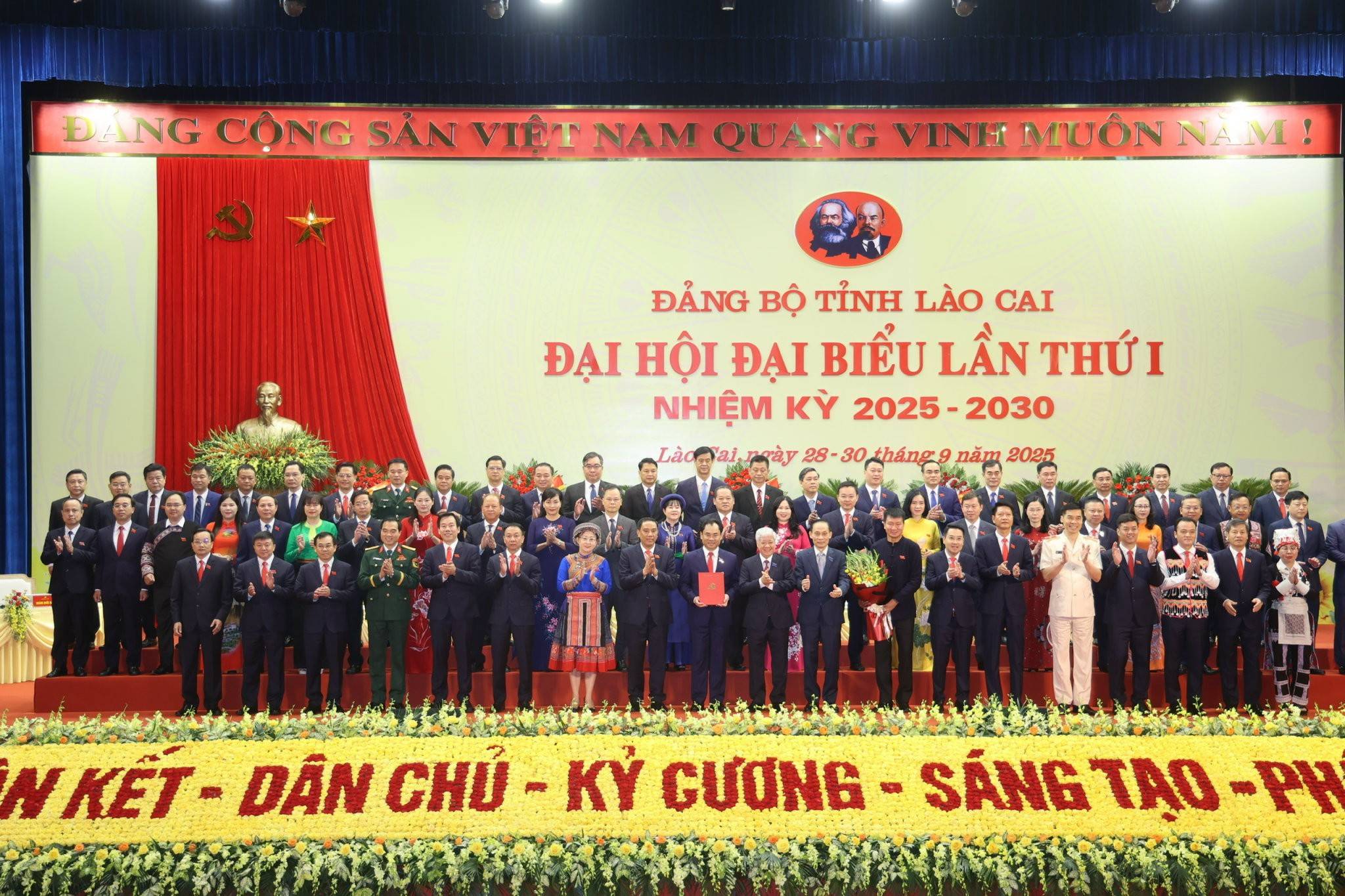 Ban Chấp hành Đảng bộ Lào Cai khóa I ra mắt, quyết tâm xây dựng Đảng bộ trong sạch vững mạnh