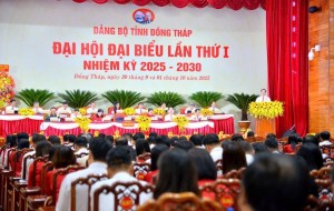 Khai mạc phiên trù bị Đại hội đại biểu Đảng bộ tỉnh Đồng Tháp lần thứ I, nhiệm kỳ 2025 – 2030