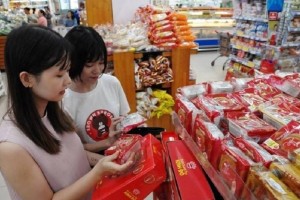 Người Việt chi gần 52 tỷ đồng vào bánh Trung thu trực tuyến