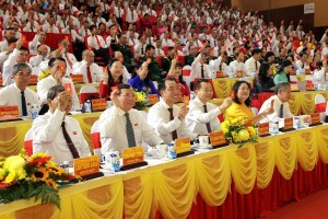 Vĩnh Long: Khai mạc phiên trù bị Đại hội đại biểu Đảng bộ tỉnh lần thứ I, nhiệm kỳ 2025-2030