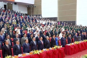 Đại hội đại biểu Đảng bộ tỉnh Hưng Yên lần thứ I (nhiệm kỳ 2025 – 2030): Niềm tin - đồng thuận - hành động vì một Hưng Yên giàu đẹp, văn minh, hạnh phúc