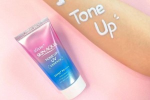 Thu hồi công bố mỹ phẩm Skin Aqua, Hada Labo; 3 sản phẩm của Vinamake bị xác định là hàng giả
