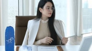 Đơn tố cáo bà Chu Thanh Huyền bán online sản phẩm không rõ nguồn gốc: Có dấu hiệu hình sự