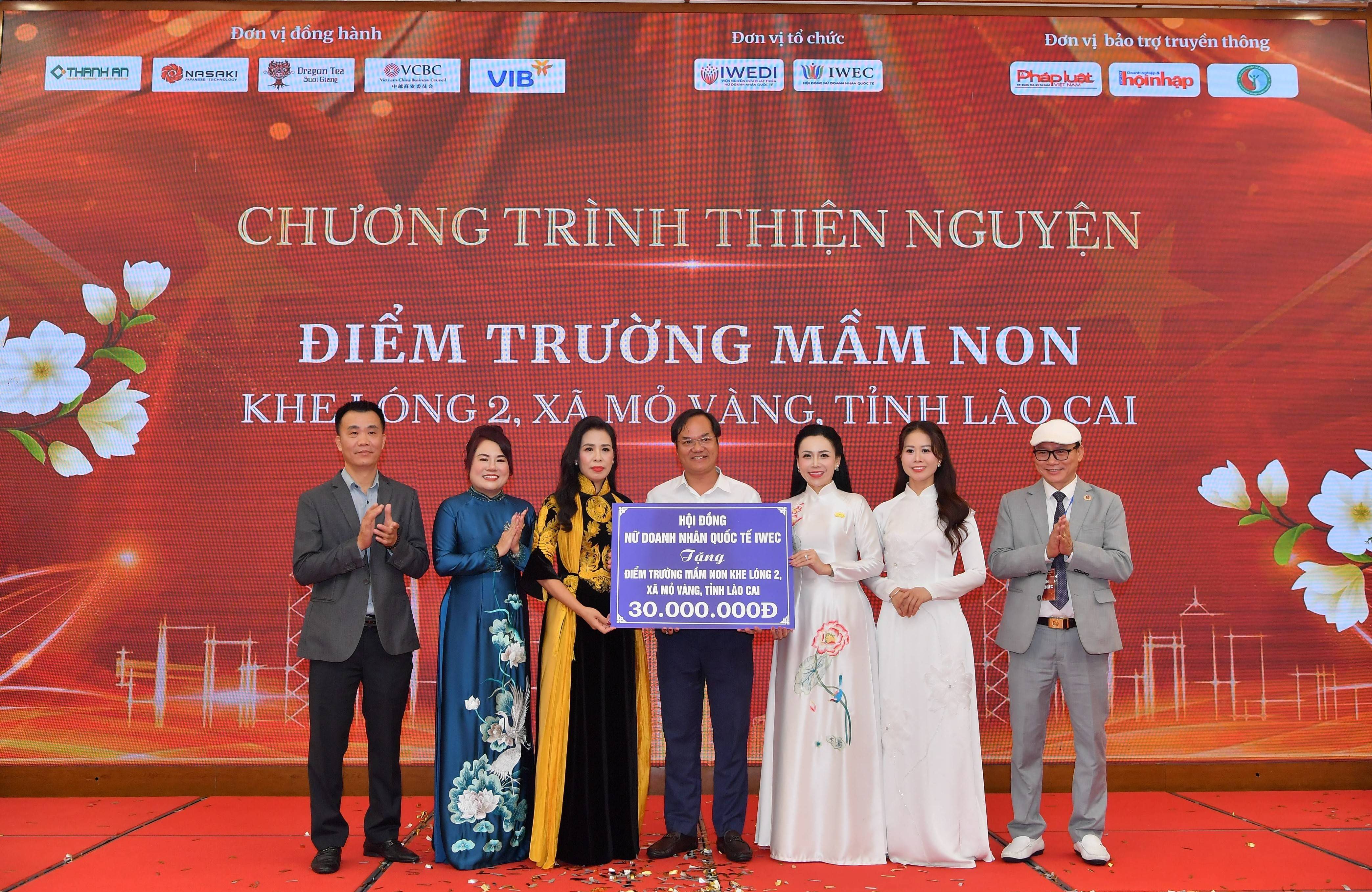 Nhịp cầu yêu thương kết nối cộng đồng doanh nghiệp với điểm trường vùng cao