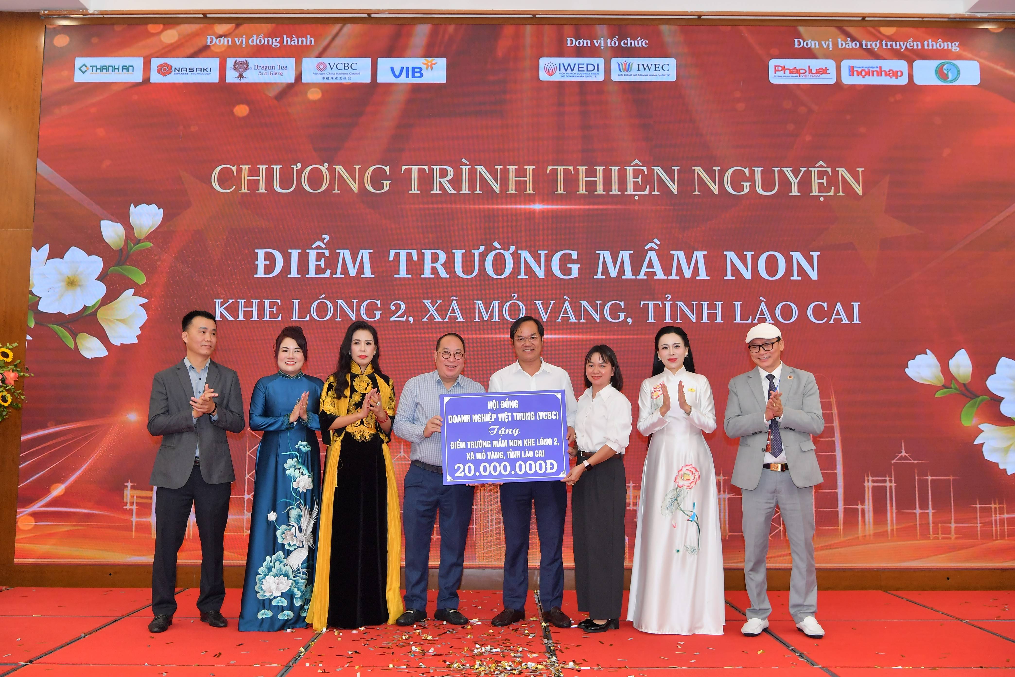 Nhịp cầu yêu thương kết nối cộng đồng doanh nghiệp với điểm trường vùng cao