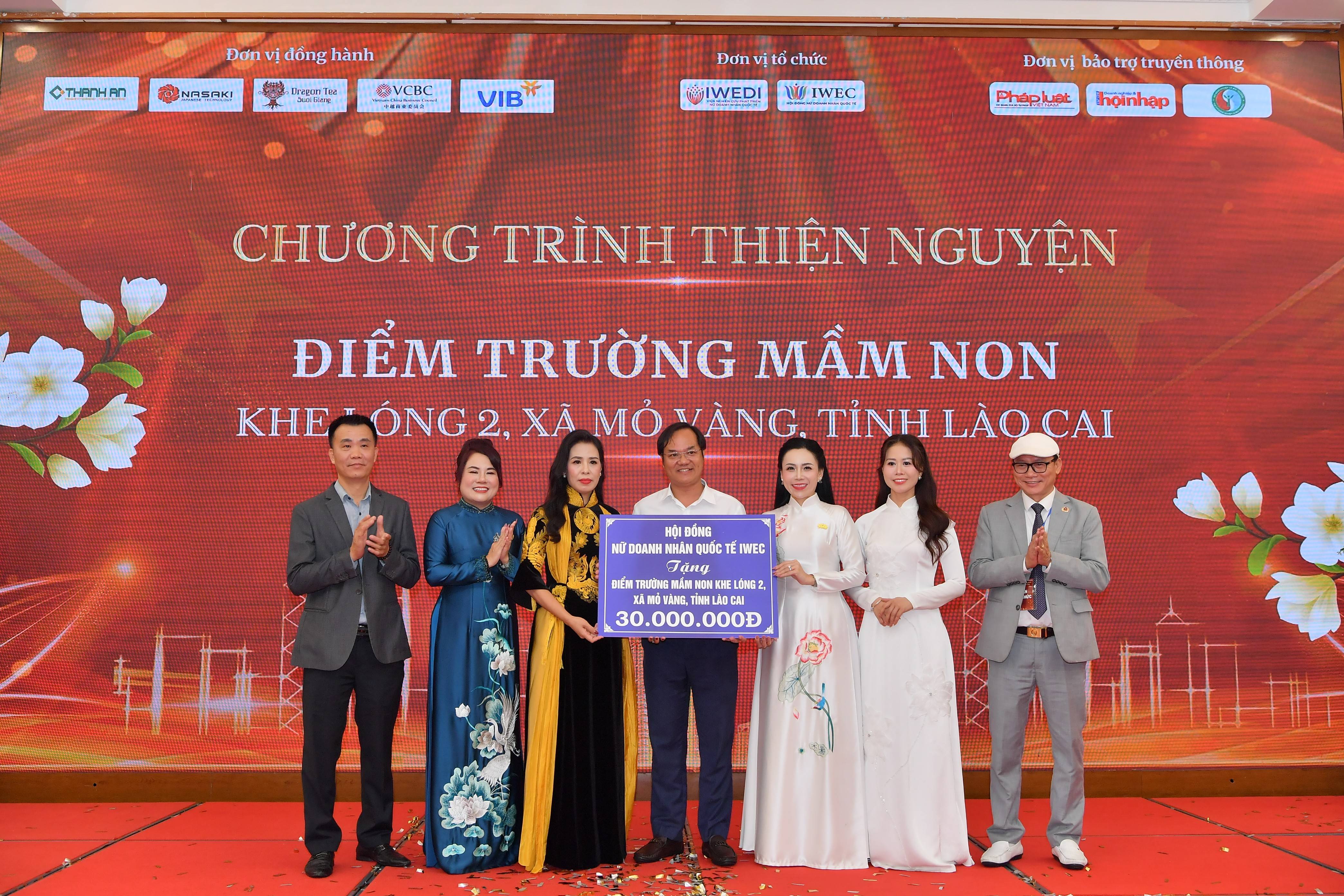Nhịp cầu yêu thương kết nối cộng đồng doanh nghiệp với điểm trường vùng cao