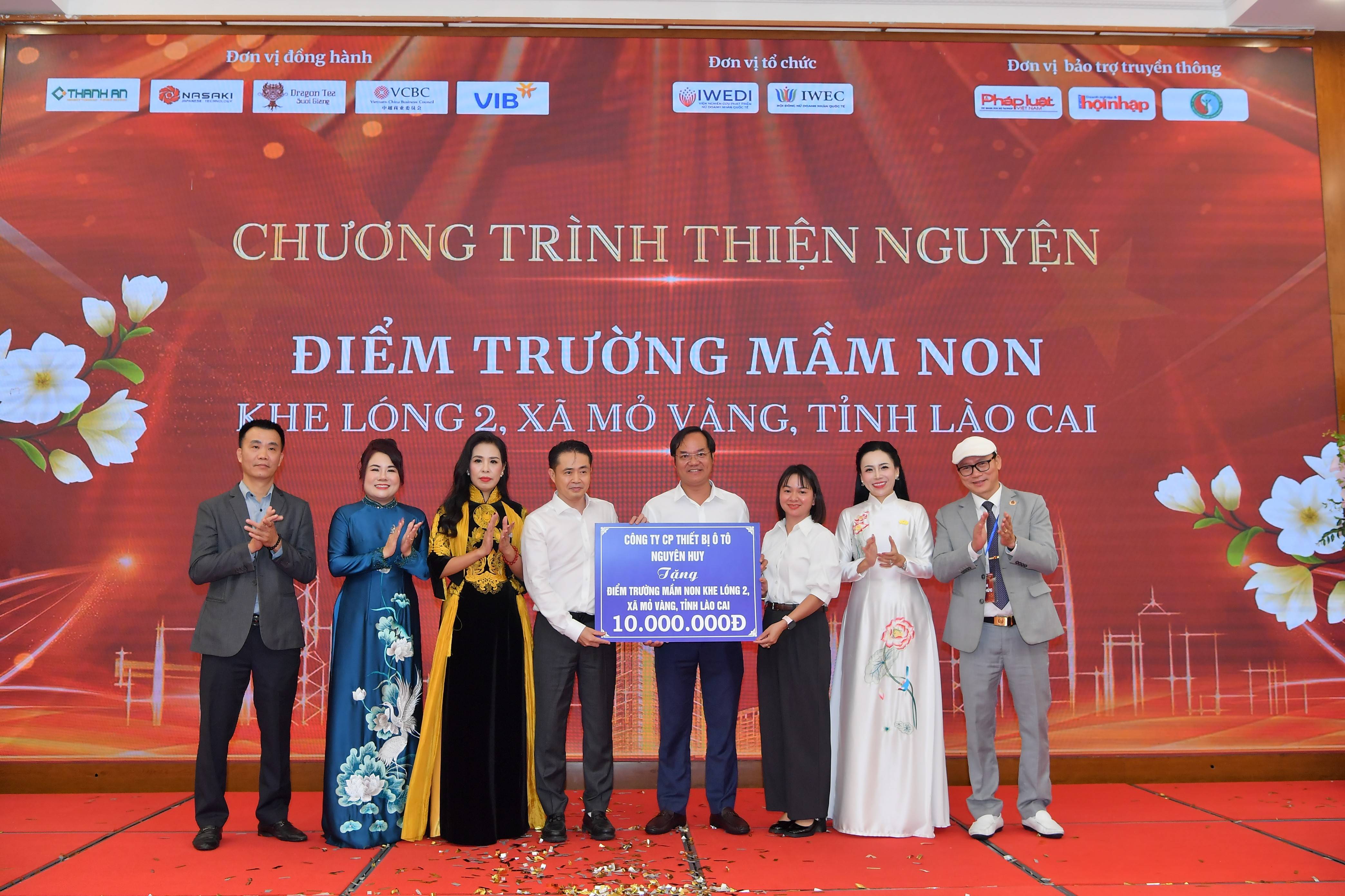 Nhịp cầu yêu thương kết nối cộng đồng doanh nghiệp với điểm trường vùng cao