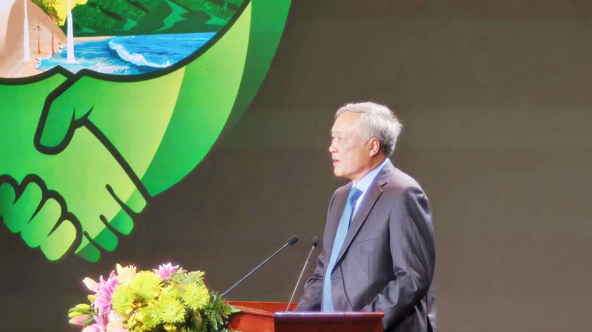 Hội nghị Xúc tiến Đầu tư tỉnh Lâm Đồng: Trao 358 dự án đầu tư cho giai đoạn 2026-2030