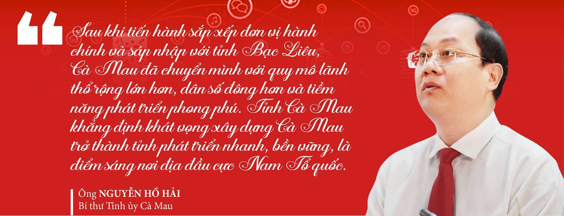 Cà Mau tiên phong đổi mới sáng tạo, bứt phá chuyển đổi số