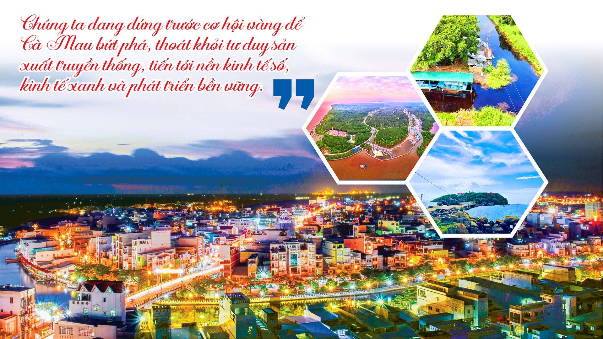Cà Mau tiên phong đổi mới sáng tạo, bứt phá chuyển đổi số