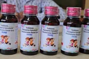 WHO cảnh báo về ba loại siro ho nhiễm độc tại Ấn Độ có thể gây chết người