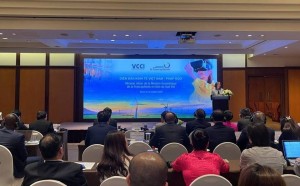 Diễn đàn kinh tế Việt Nam - Pháp ngữ: Thúc đẩy hợp tác giữa các doanh nghiệp