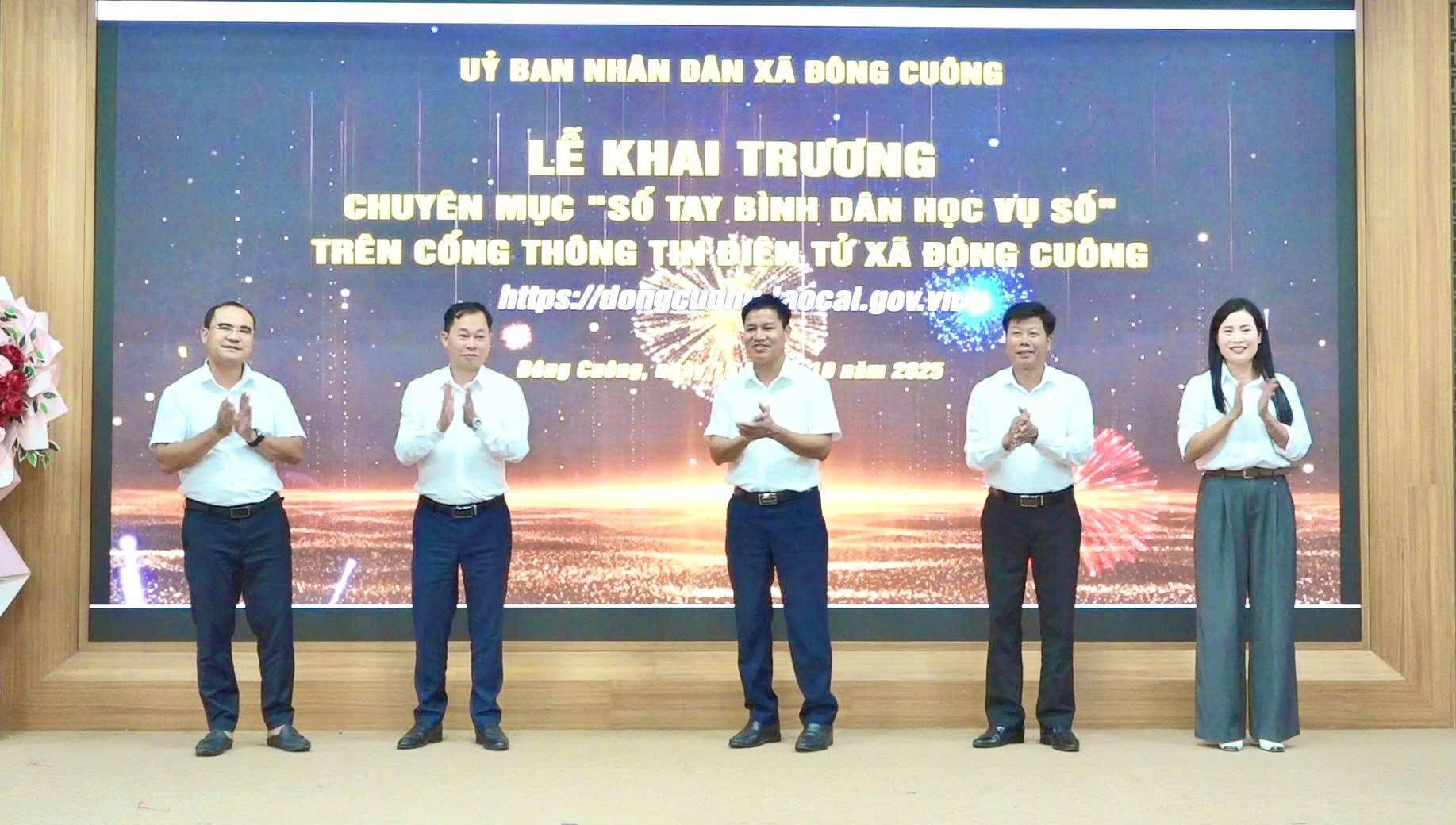 "Bình dân học vụ số” ở Đông Cuông – Diệt giặc mù công nghệ, đưa số hóa đến từng nhà