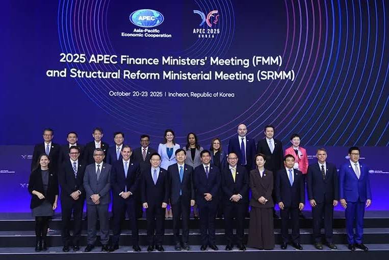 Hội nghị Bộ trưởng Tài chính APEC lần thứ 32: Thúc đẩy tăng trưởng bền vững và thịnh vượng chung